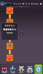 守塔之王公測(cè)時(shí)間分享 守塔之王什么時(shí)候上線