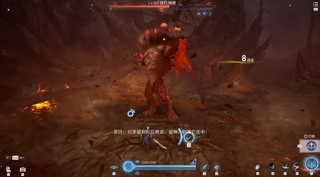 王者荣耀世界淬炼怎么选 王者荣耀世界淬炼选择推荐