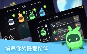 精靈秘語公測時間分享 精靈秘語什么時候上線