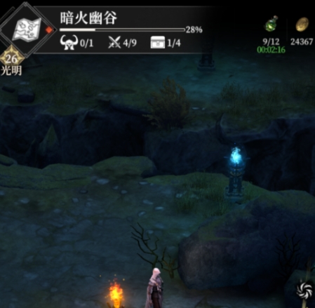 地下城堡4隐村怎么玩 地下城堡4隐村玩法指南
