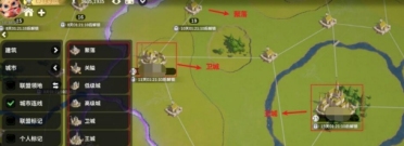 龍石戰(zhàn)爭(zhēng)城防玩法介紹 龍石戰(zhàn)爭(zhēng)城防怎么玩