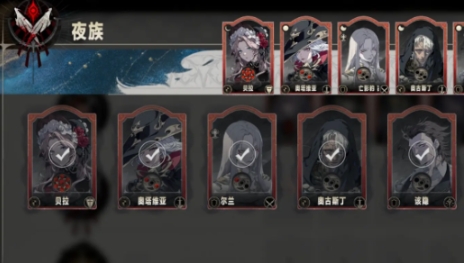 银与绯祈愿画匣怎么选 银与绯祈愿画匣选择指南