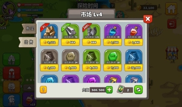 英雄攻戰(zhàn)公測時間分享 英雄攻戰(zhàn)什么時候上線
