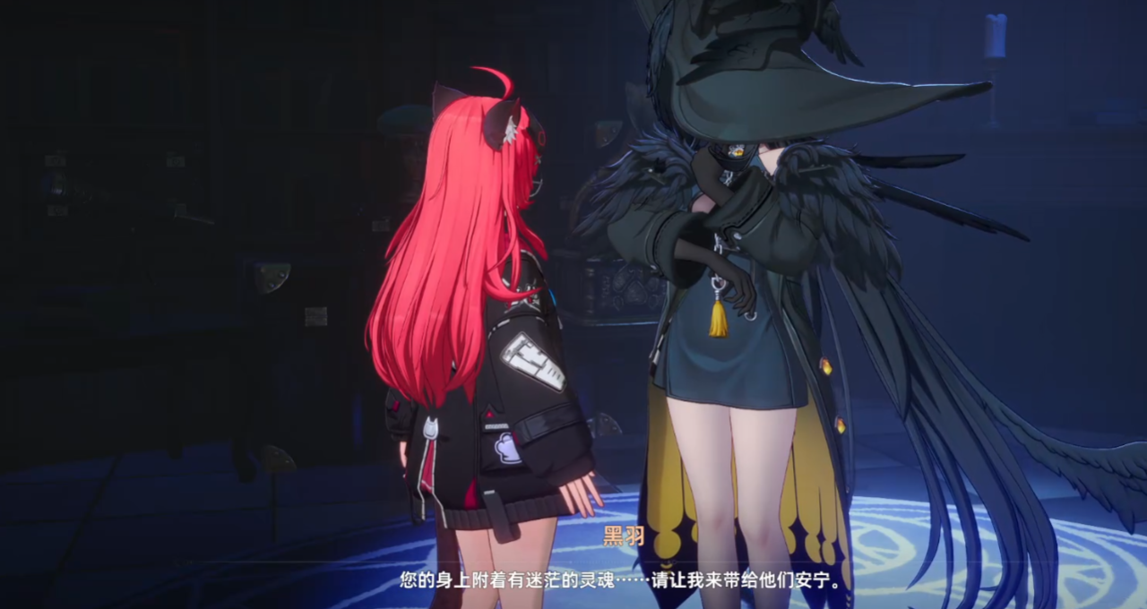异环魔女之家怎么进 异环魔女之家进入教程