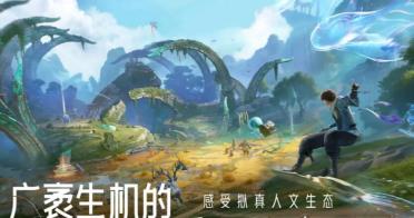 王者榮耀世界是什么游戲 王者榮耀世界游戲類型介紹
