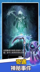 未來(lái)礦工公測(cè)時(shí)間分享 未來(lái)礦工什么時(shí)候上線