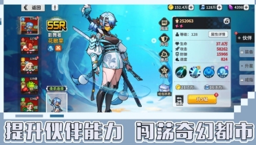龍王大人好玩嗎 龍王大人評測介紹