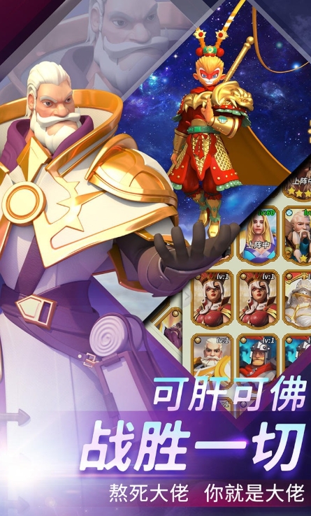 无尽堡垒公测时间分享 无尽堡垒什么时候上线