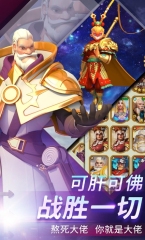無盡堡壘公測時間分享 無盡堡壘什么時候上線