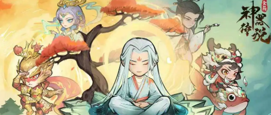 神器传说好玩吗 神器传说游戏玩法特色介绍