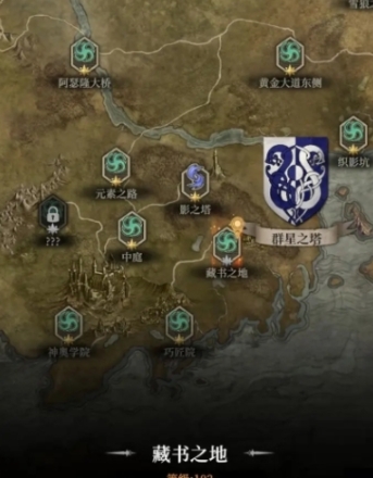 地下城堡4藏书之地怎么玩 地下城堡4藏书之地通关技巧
