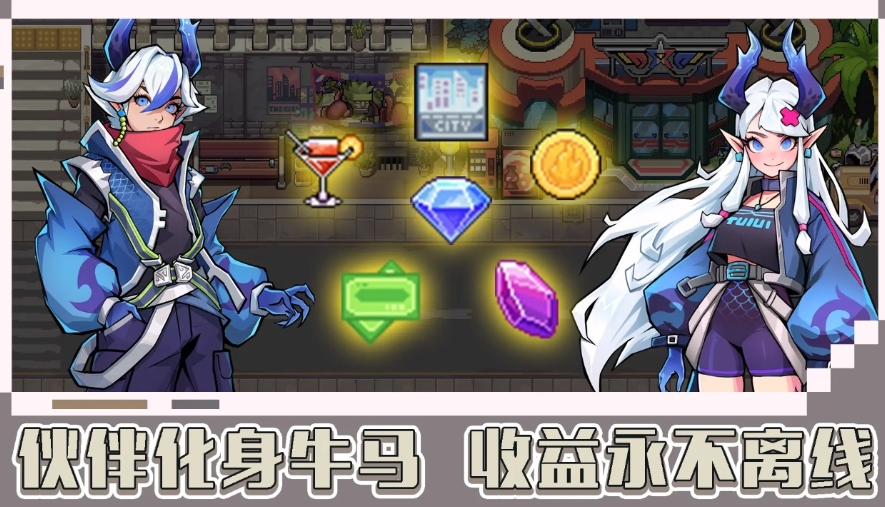 龙王大人公测时间分享 龙王大人什么时候上线