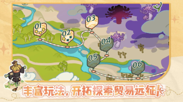 錦泉城奇妙冒險公測時間 錦泉城奇妙冒險什么時候上線