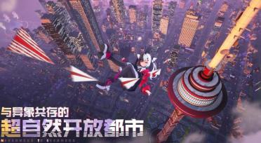 異環(huán)游戲引擎是什么 異環(huán)游戲什么引擎制作的