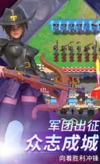 無盡堡壘好玩嗎 無盡堡壘評測