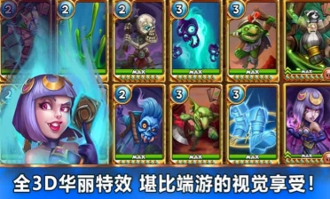 魔法契約好玩嗎 魔法契約評測分享