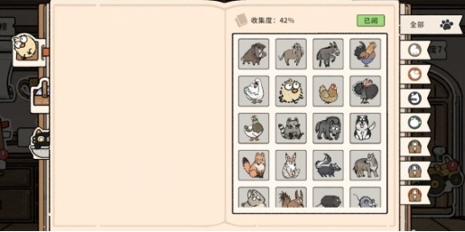 猫神牧场攻略指南 猫神牧场新手教程
