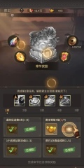 王者將魂武將如何獲取 王者將魂武將獲取方法