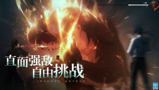 异人之下手游什么时候上线 异人之下手游开服时间