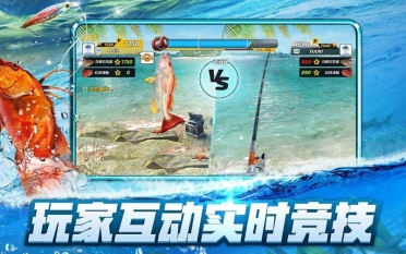 狂热钓鱼公测时间推荐 狂热钓鱼什么时候上线