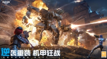 逆戰(zhàn)未來最新消息曝光 逆戰(zhàn)未來有哪些新消息