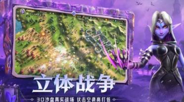 龍石戰(zhàn)爭氪金厲害嗎 龍石戰(zhàn)爭氪金強度分析