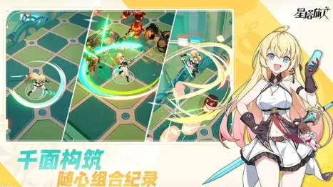 星塔旅人什么时候公测分享 星塔旅人开服时间介绍