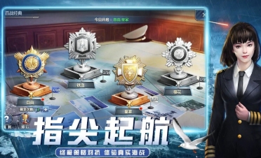 無盡艦隊好玩嗎 無盡艦隊評測