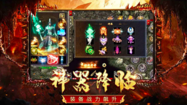 書境傳奇好玩嗎 書境傳奇測評分享