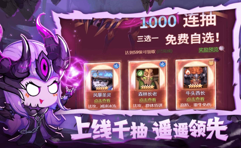 魔界大地公测时间分享 魔界大地什么时候上线