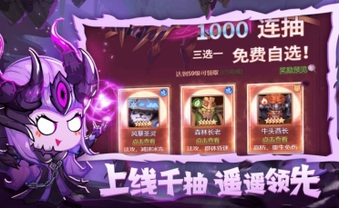 魔界大地公測時(shí)間分享 魔界大地什么時(shí)候上線