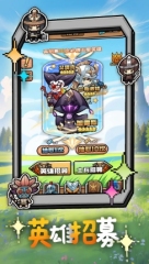 無畏騎士公測(cè)時(shí)間分享 無畏騎士什么時(shí)候上線