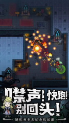 帕瓦勇者傳說公測(cè)時(shí)間 帕瓦勇者傳說什么時(shí)候上線