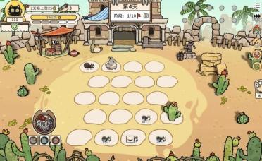 猫神牧场手机版玩法有没有 猫神牧场手机版玩法盘点