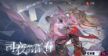 銀與緋角色介紹一覽 銀與緋有哪些角色值得推薦
