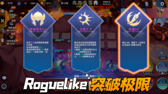 火爆的網游塔防排行榜下載2025 熱門的塔防網游排行榜大全