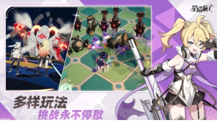 星塔旅人是哪个公司的 星塔旅人游戏公司介绍