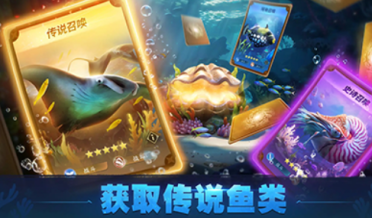鱗光海域公測時間 鱗光海域什么時候上線