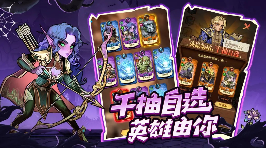 远征传说是哪个公司的 远征传说开发商背景介绍