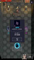 魔法森林大作战公测时间推荐 魔法森林大作战什么时候上线