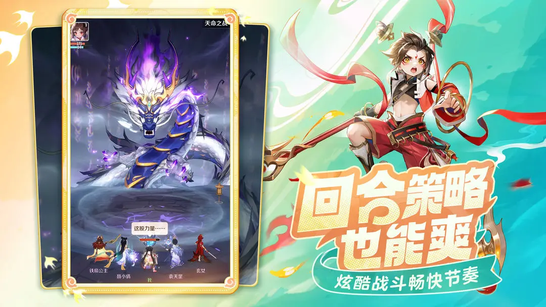 灵兽大冒险仙器怎么升级 灵兽大冒险仙器升级攻略