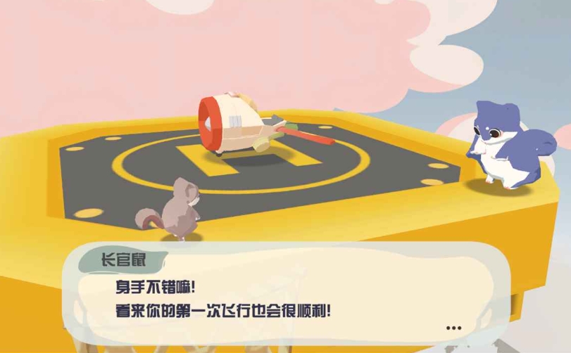鼠鼠斗大喵公测时间分享 鼠鼠斗大喵什么时候上线