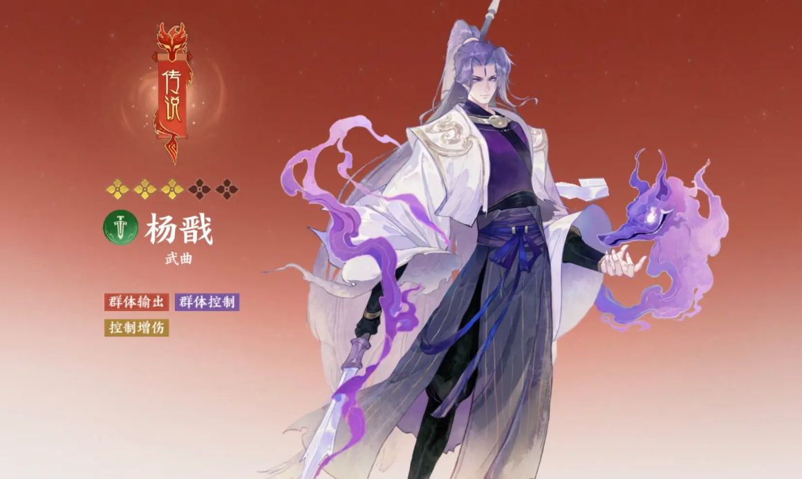 指间山海幻灵有哪些 指间山海幻灵介绍