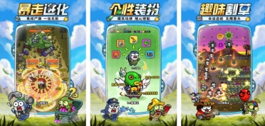 無(wú)盡狂潮類似于什么游戲 2025生存類型的游戲合集