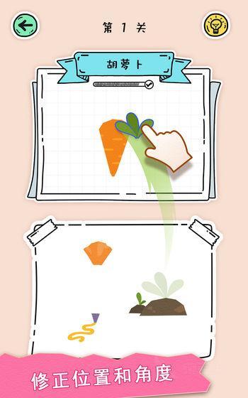 2025ŵСϷЩ 2025Ϸ̵