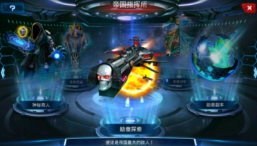 年輕人玩的角色扮演游戲叫什么名字 2025好玩的角色扮演游戲推薦