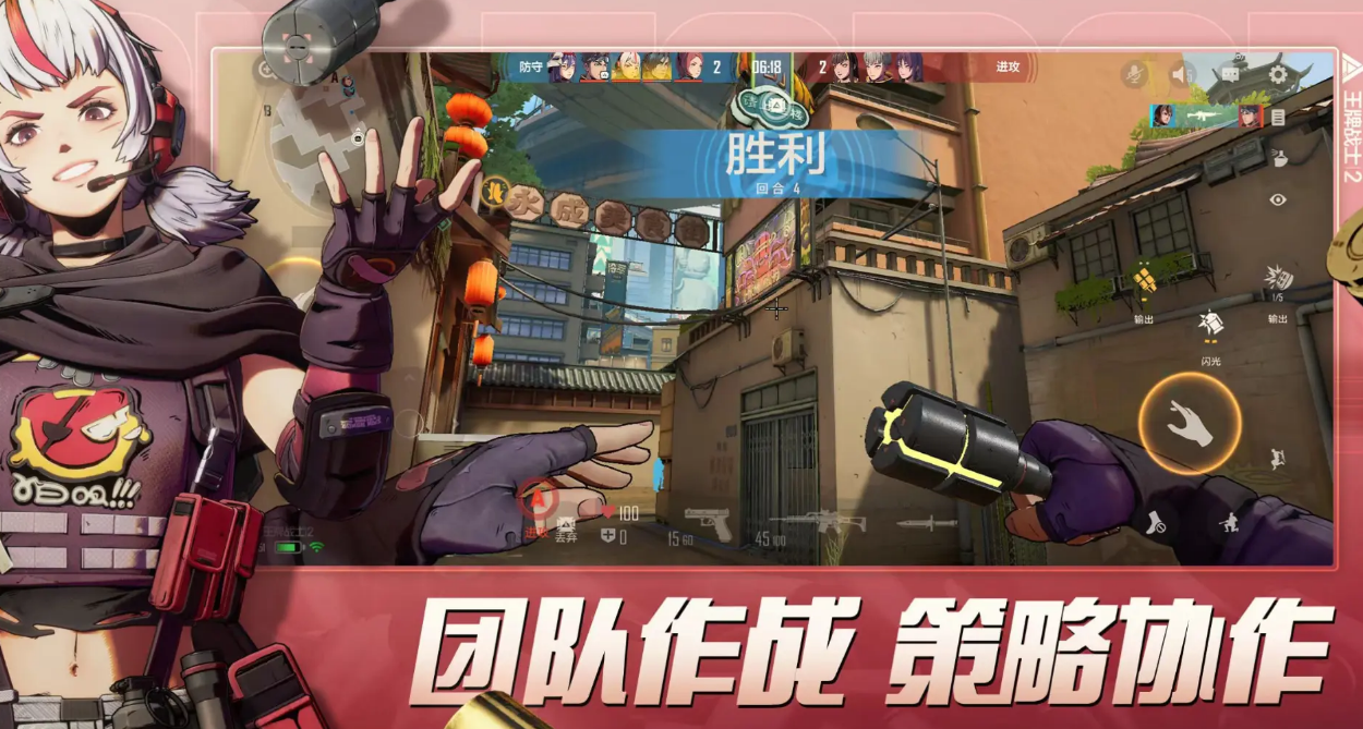 王牌战士2还能玩吗 王牌战士2什么时间上线