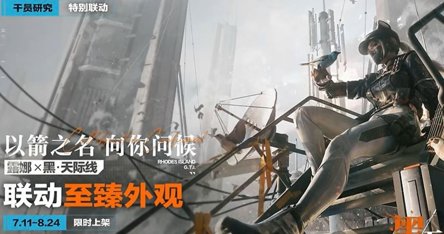 三角洲行动ACE的优化设置！教你怎么卸载ACE