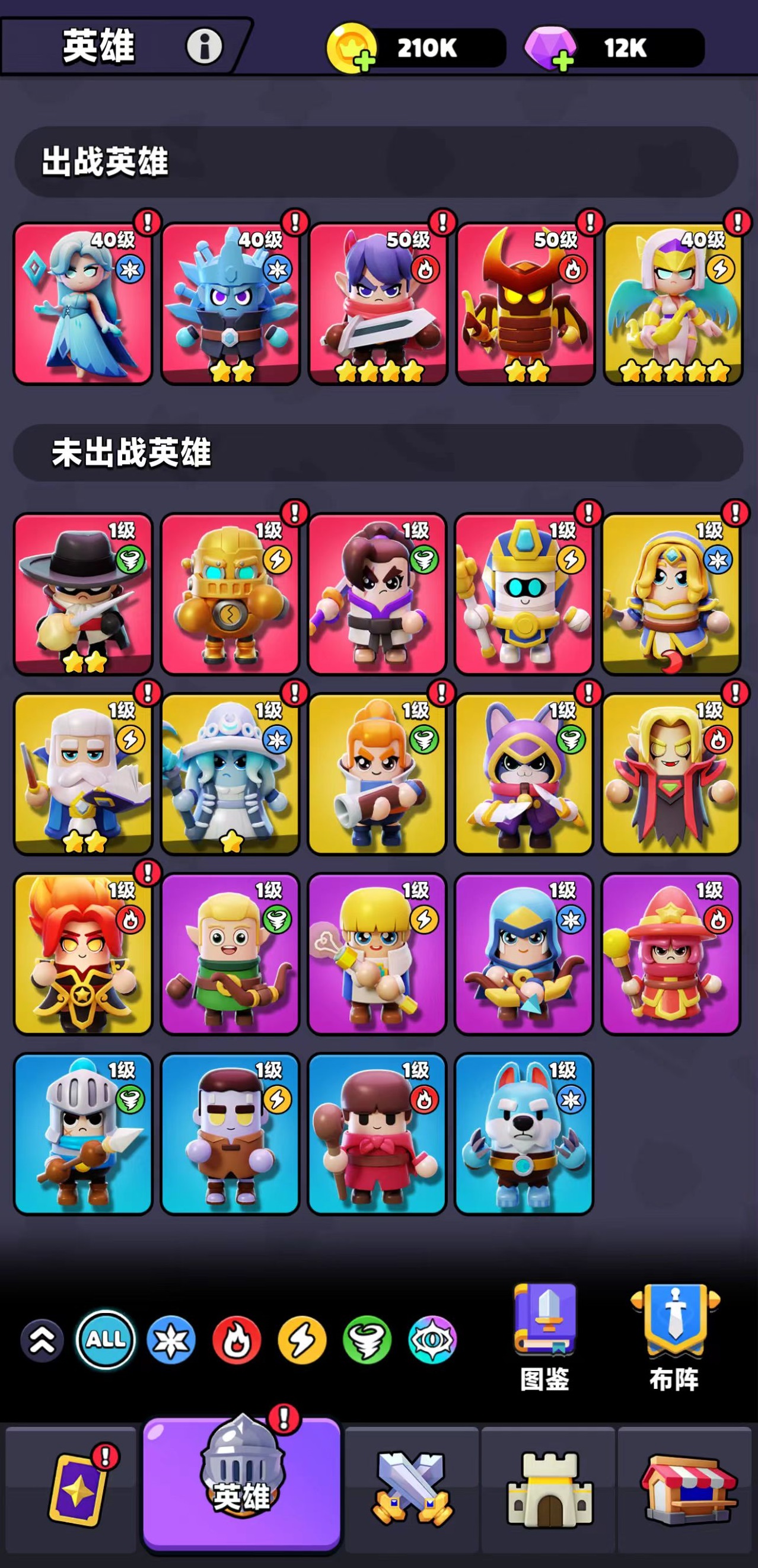 胡闹地牢开荒怎么玩,胡闹地牢开荒攻略详解