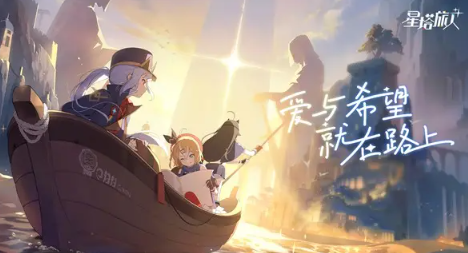 星塔旅人角色有什么 星塔旅人角色介绍